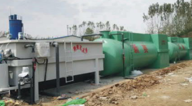 大型沼氣工程養(yǎng)殖廢水處理設(shè)備